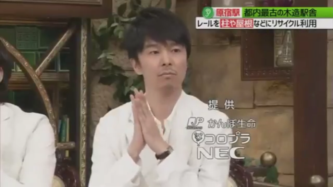 いろんな長谷川博己が見たい