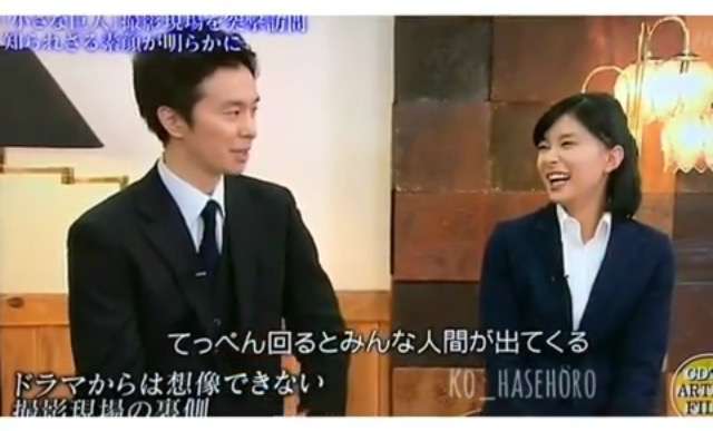 いろんな長谷川博己が見たい