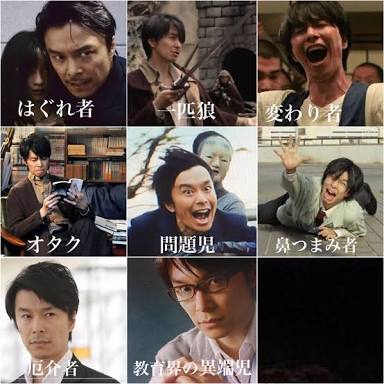 いろんな長谷川博己が見たい