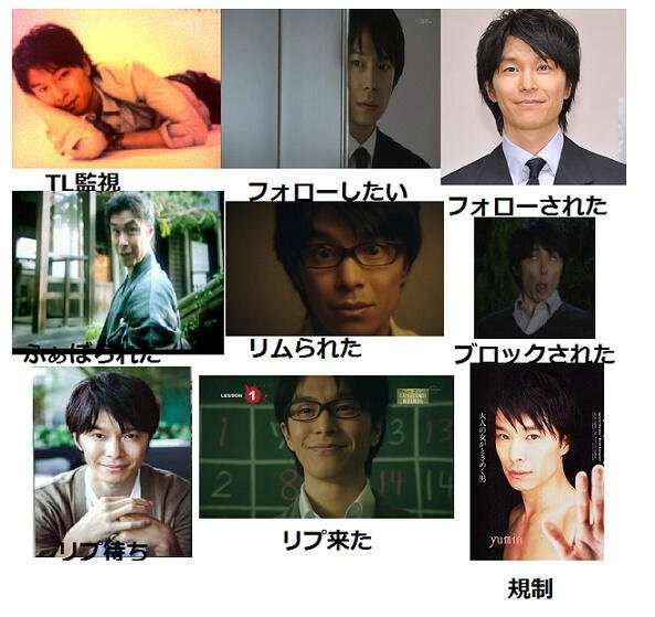 いろんな長谷川博己が見たい