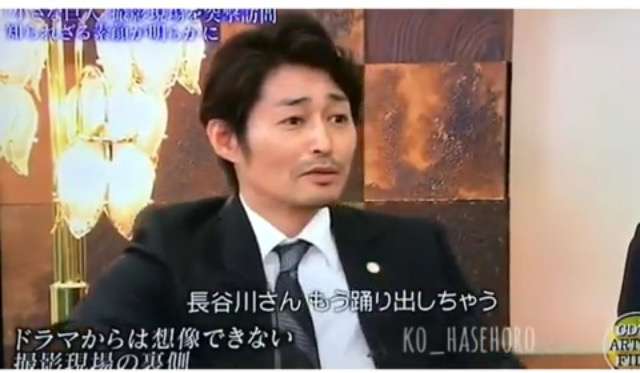 いろんな長谷川博己が見たい