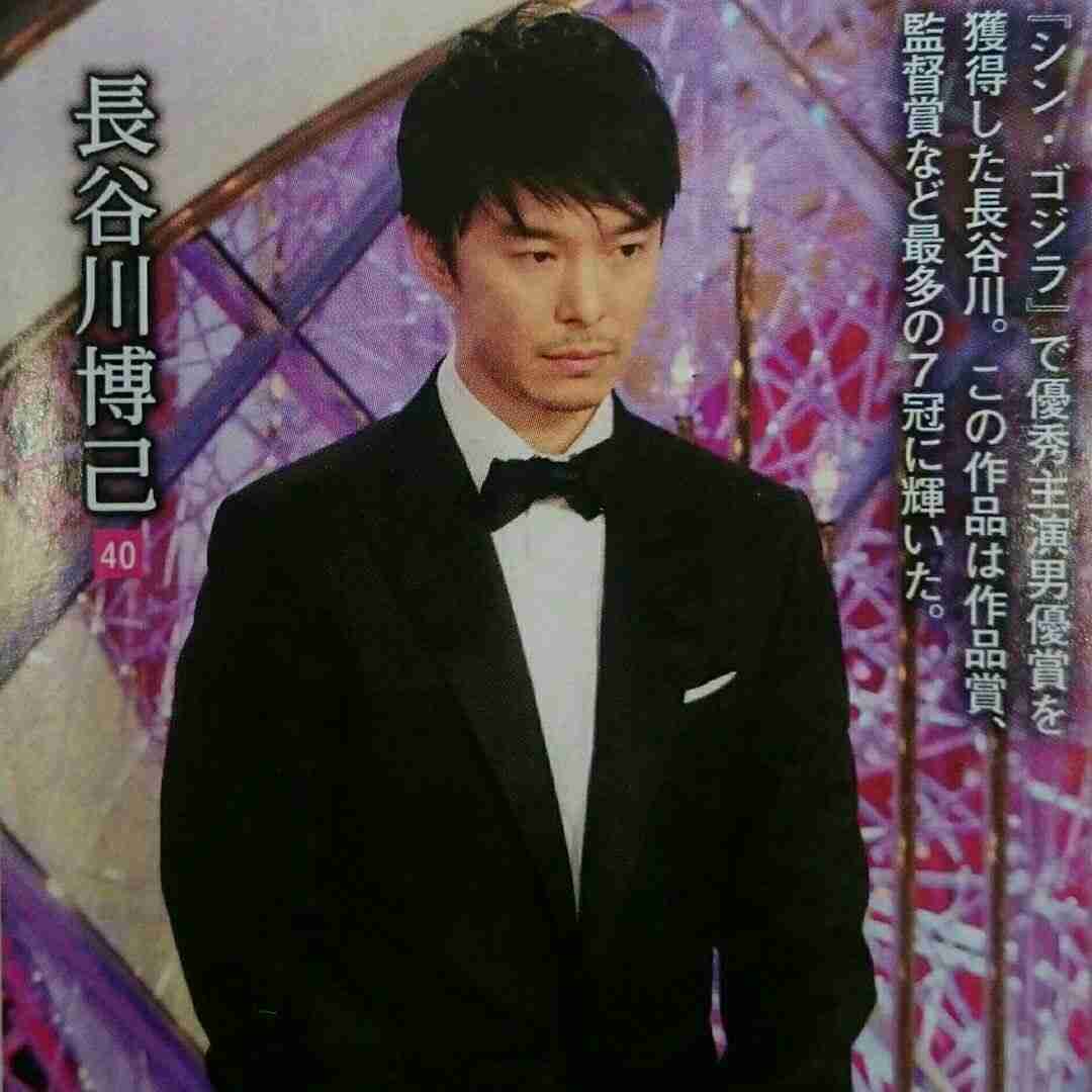 いろんな長谷川博己が見たい