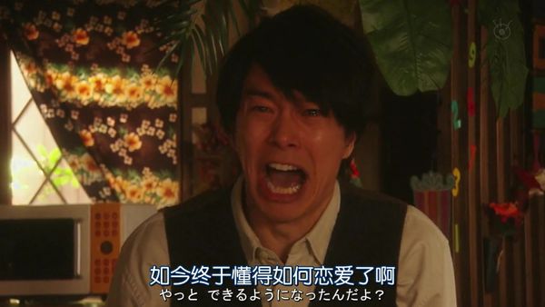 いろんな長谷川博己が見たい