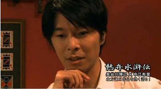 いろんな長谷川博己が見たい