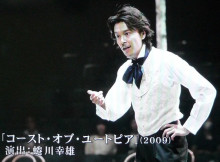 いろんな長谷川博己が見たい