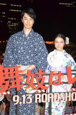 いろんな長谷川博己が見たい