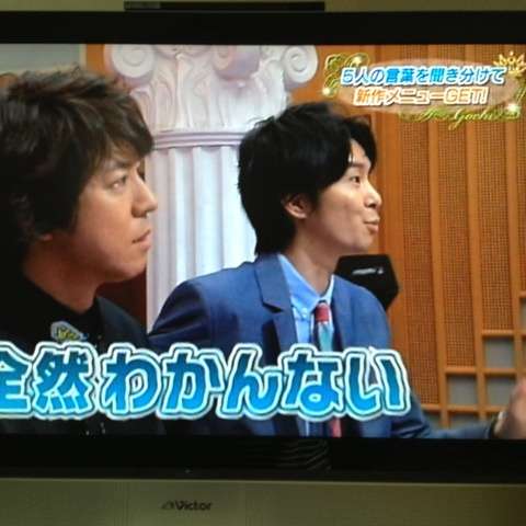 いろんな長谷川博己が見たい