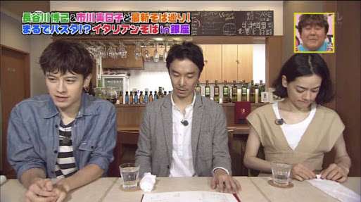 いろんな長谷川博己が見たい