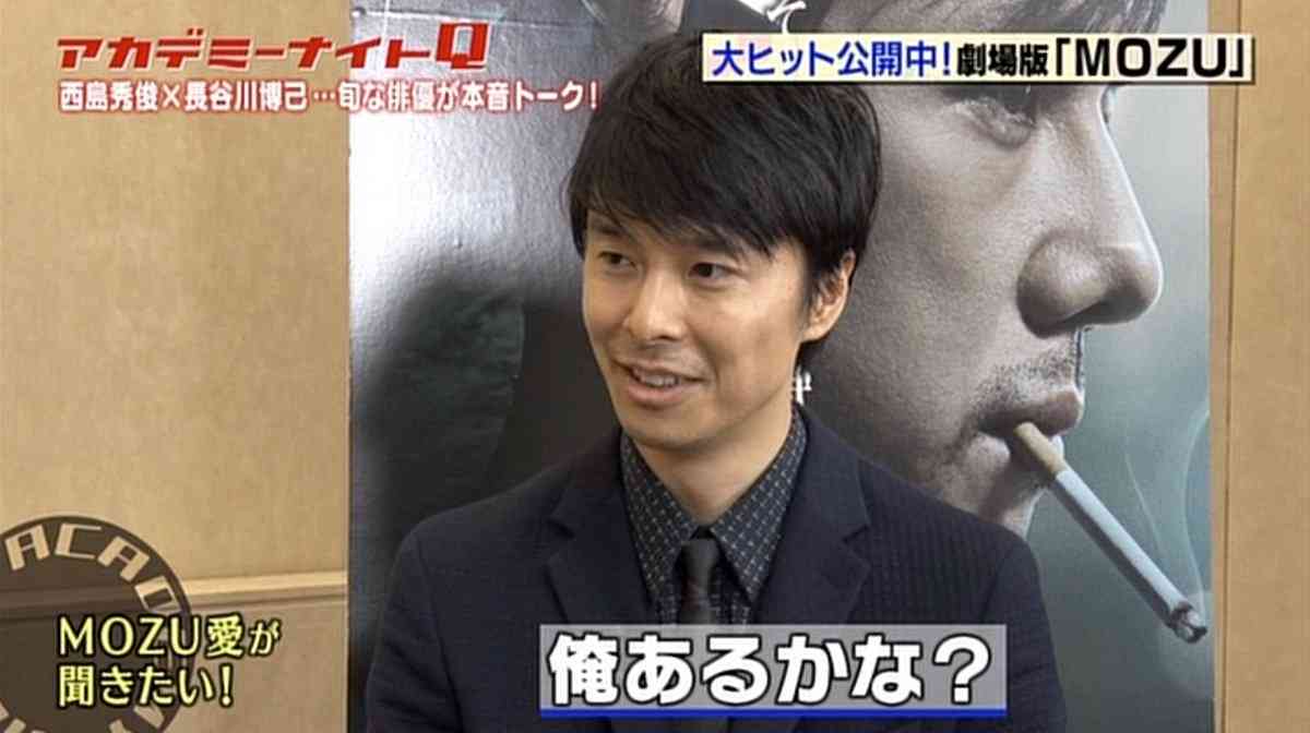 いろんな長谷川博己が見たい