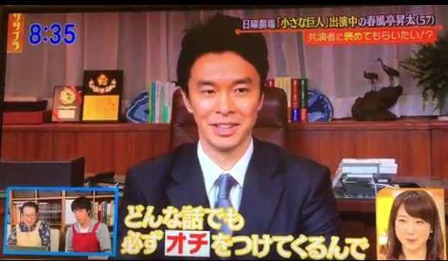 いろんな長谷川博己が見たい