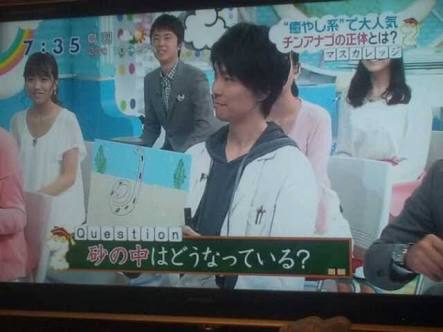 いろんな長谷川博己が見たい