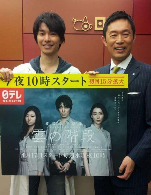 いろんな長谷川博己が見たい