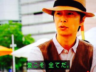 いろんな長谷川博己が見たい