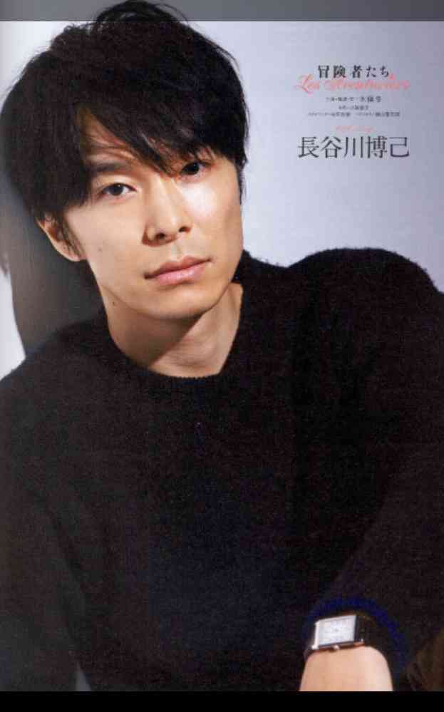いろんな長谷川博己が見たい