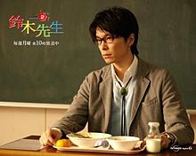 いろんな長谷川博己が見たい