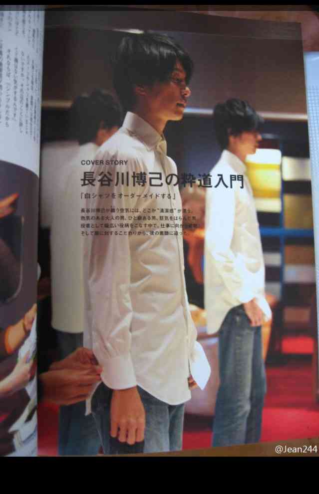 いろんな長谷川博己が見たい