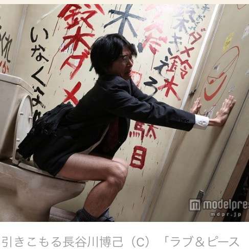 いろんな長谷川博己が見たい