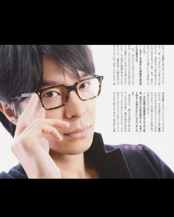 いろんな長谷川博己が見たい