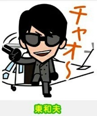 いろんな長谷川博己が見たい