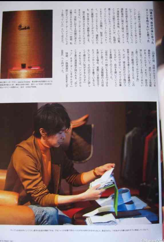 いろんな長谷川博己が見たい