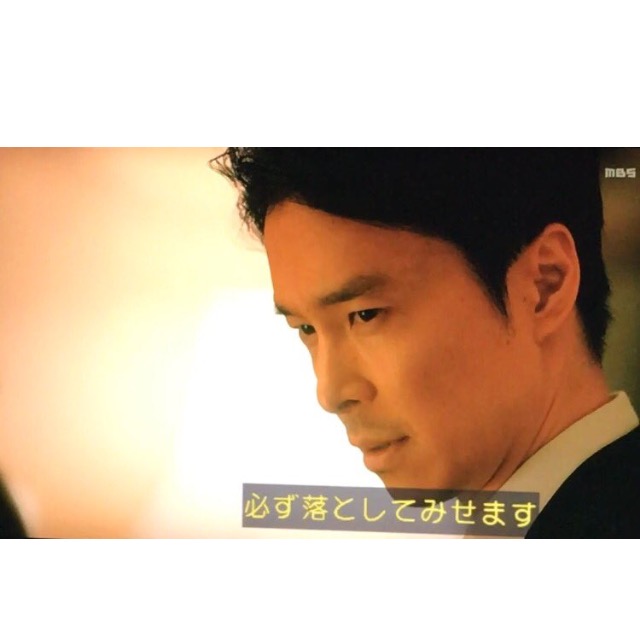 いろんな長谷川博己が見たい