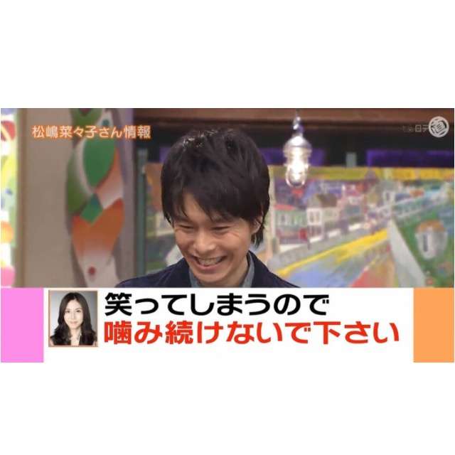 いろんな長谷川博己が見たい