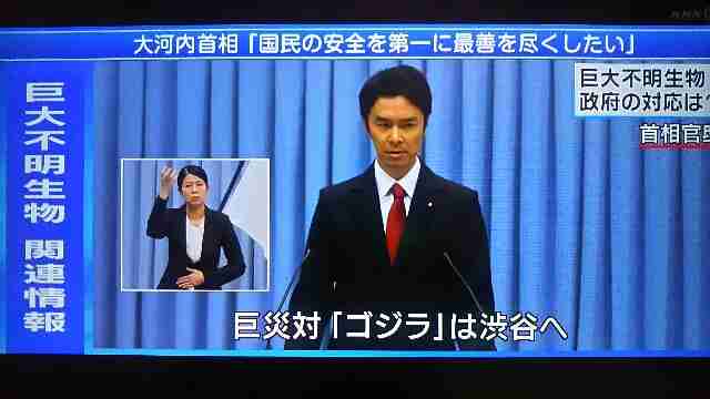 いろんな長谷川博己が見たい