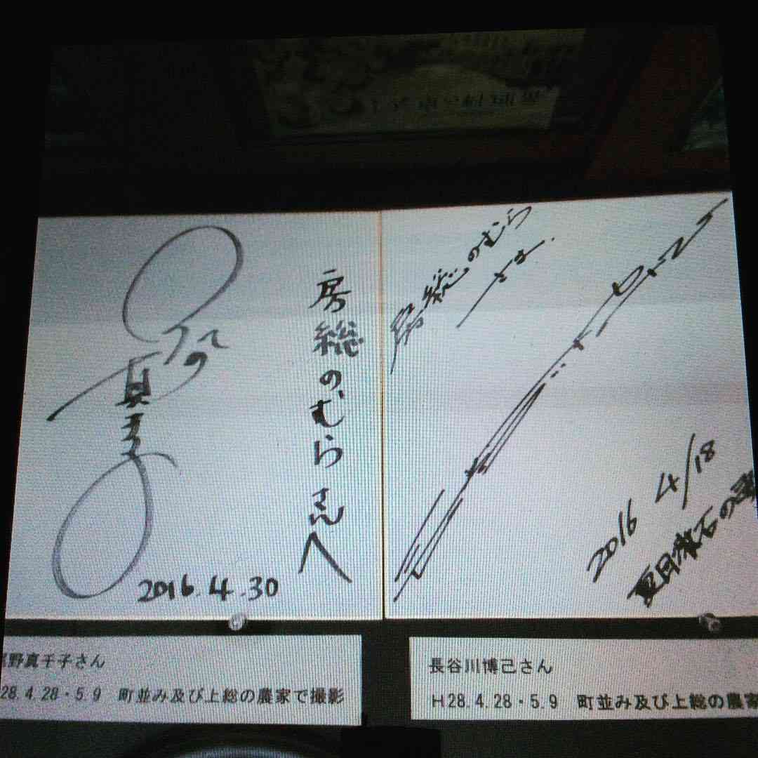 いろんな長谷川博己が見たい