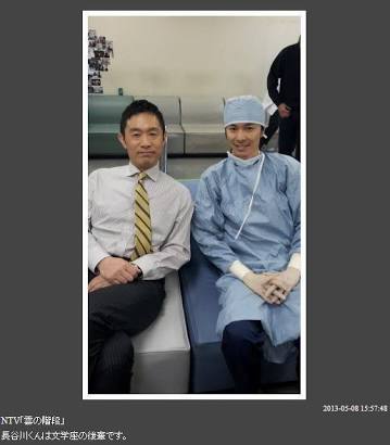 いろんな長谷川博己が見たい