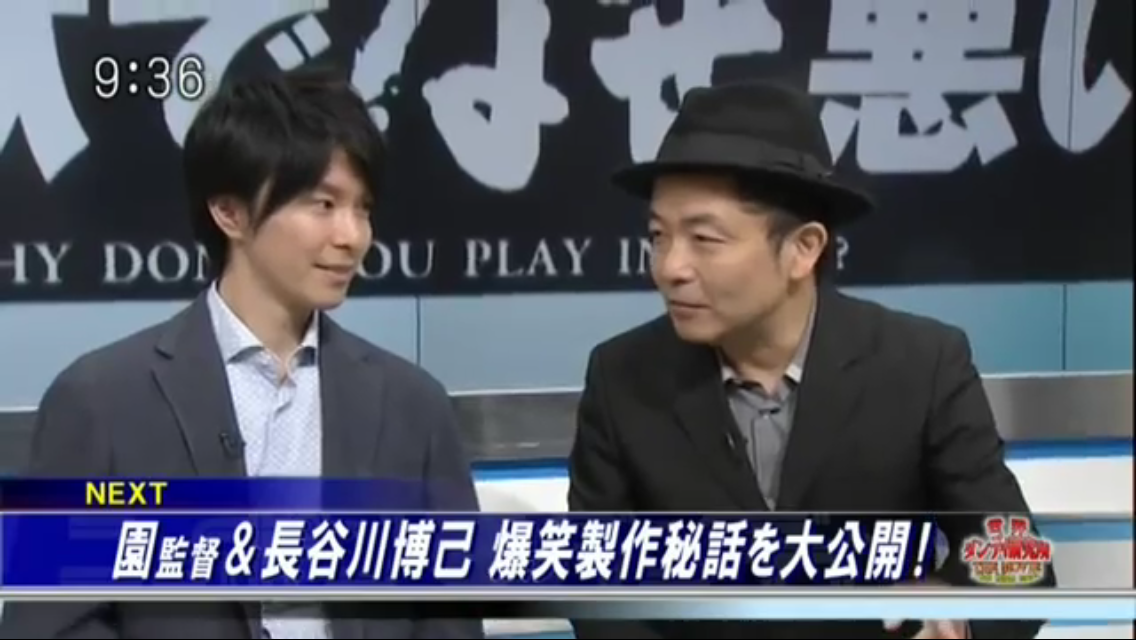 いろんな長谷川博己が見たい