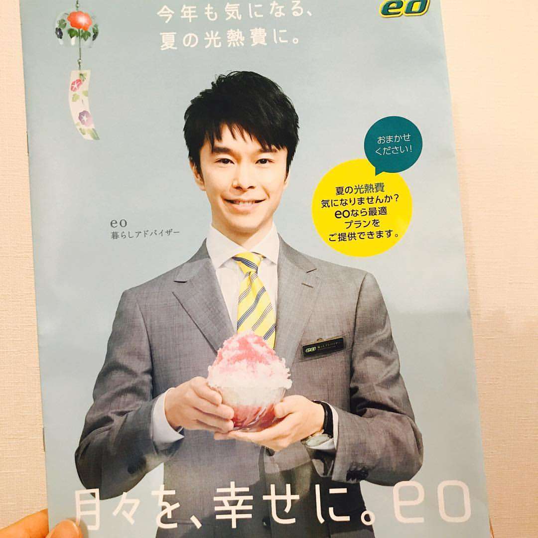 いろんな長谷川博己が見たい