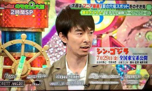 いろんな長谷川博己が見たい