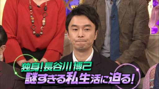 いろんな長谷川博己が見たい