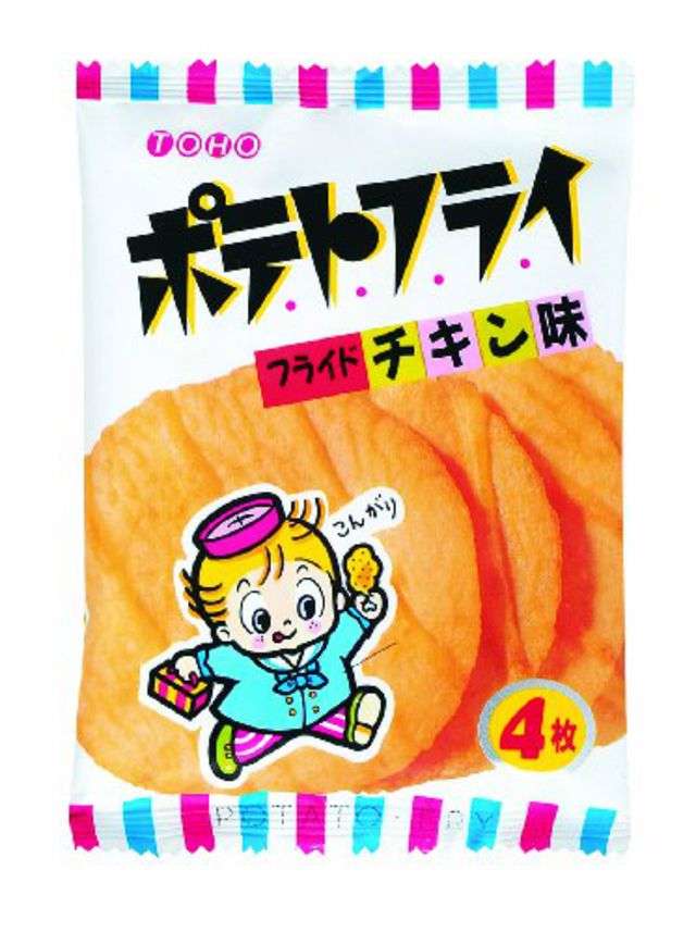 駄菓子のがるちゃん屋