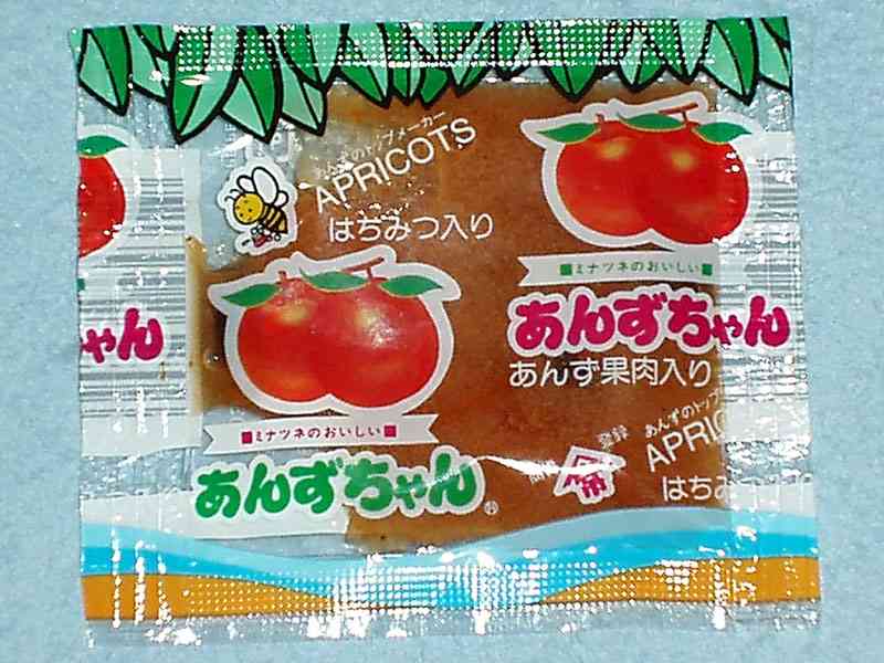 駄菓子のがるちゃん屋