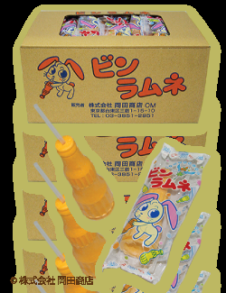 駄菓子のがるちゃん屋