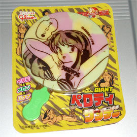 駄菓子のがるちゃん屋