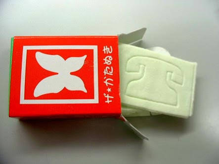 駄菓子のがるちゃん屋