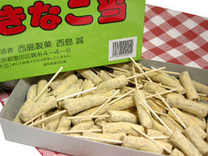 駄菓子のがるちゃん屋