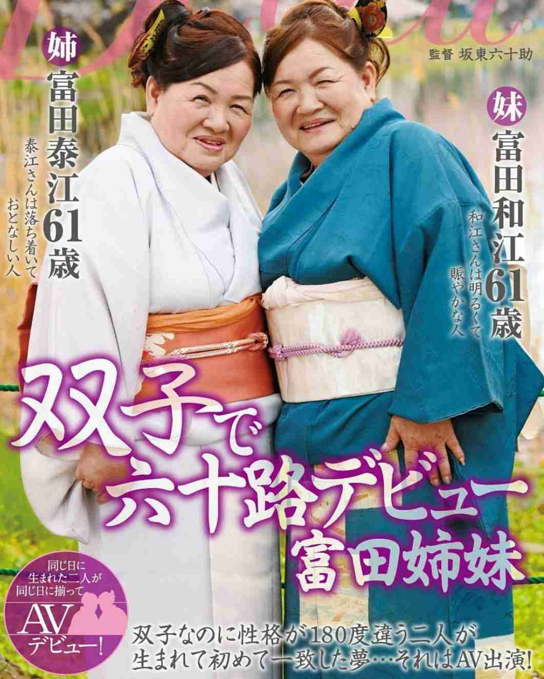 誰得 な画像を貼っていくトピ ガールズちゃんねる Girls Channel