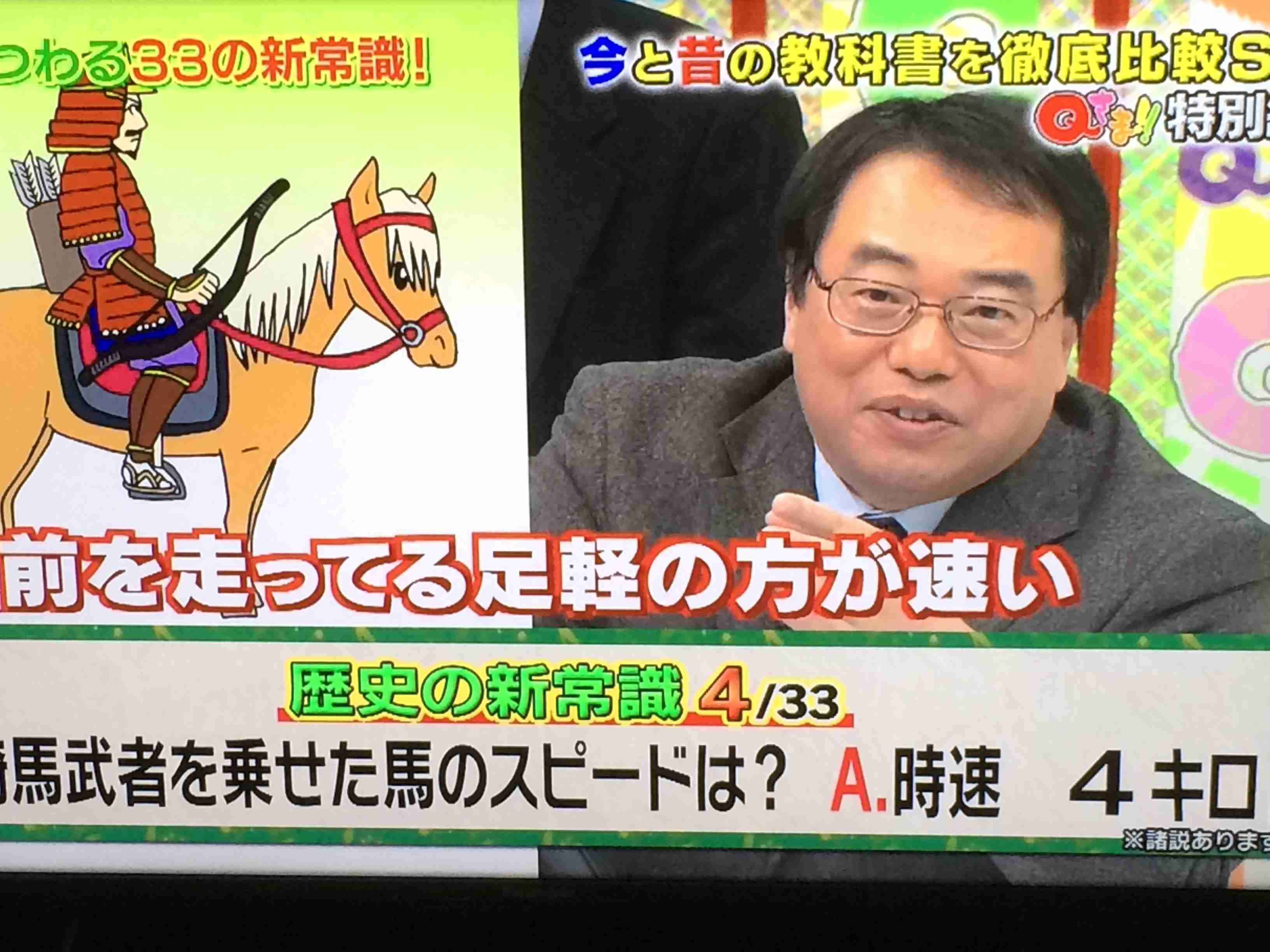 【面白い】大河ドラマ・絶賛したり苦言したり【飽きた】