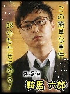 演技が上手いと思うジャニーズ