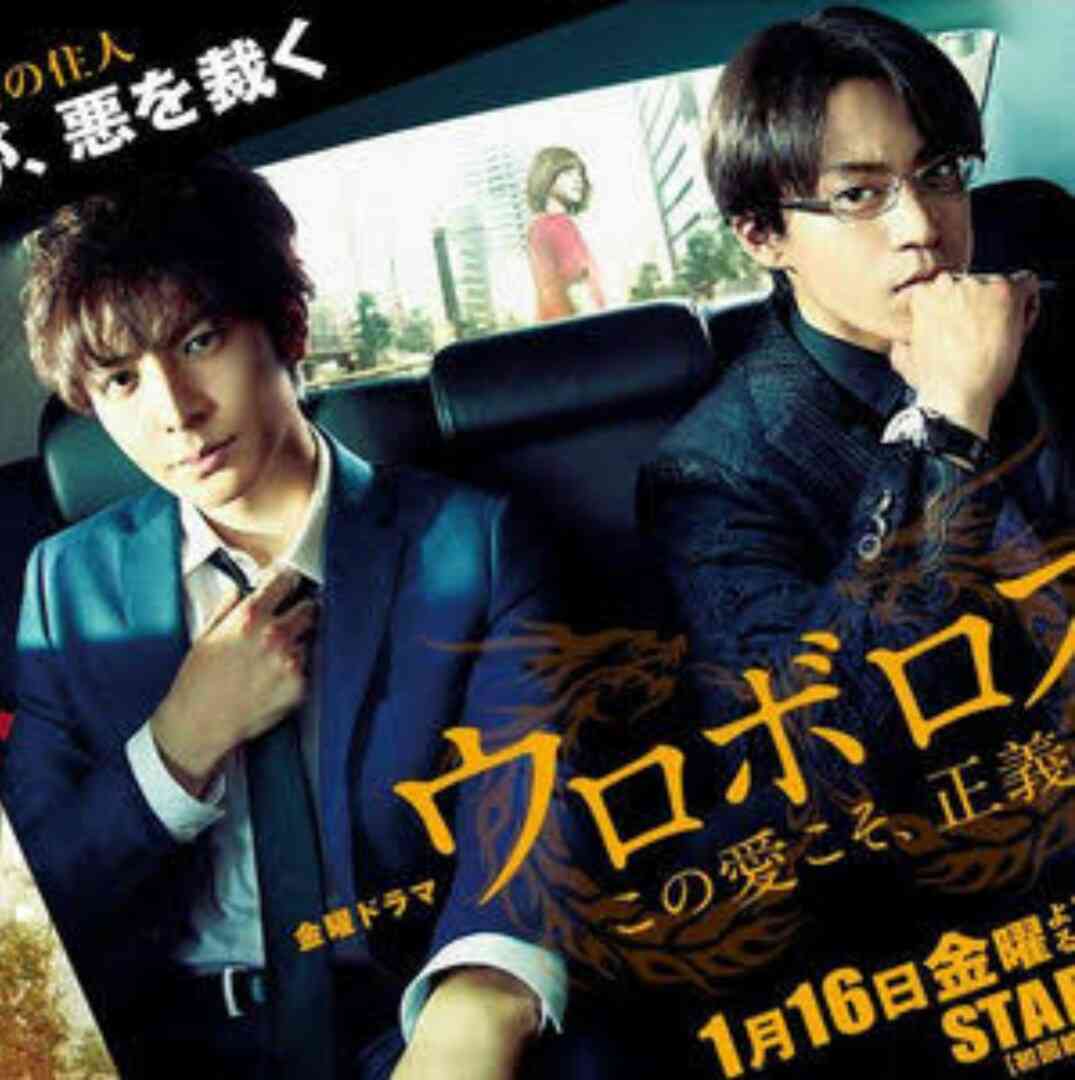 演技が上手いと思うジャニーズ