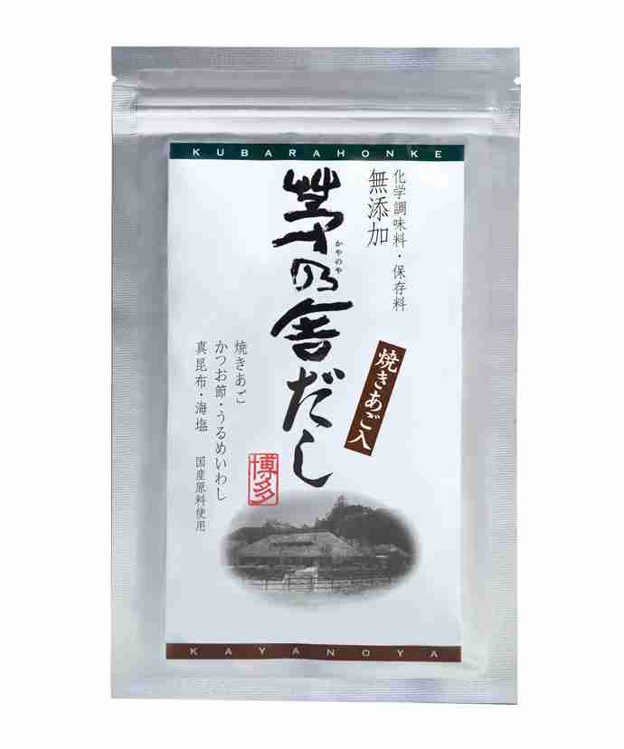 多少高くても買うもの