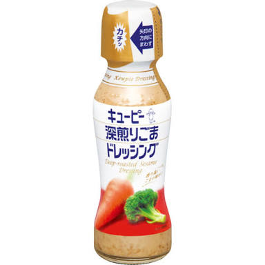 多少高くても買うもの