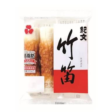 多少高くても買うもの