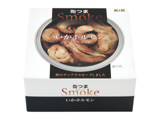 多少高くても買うもの