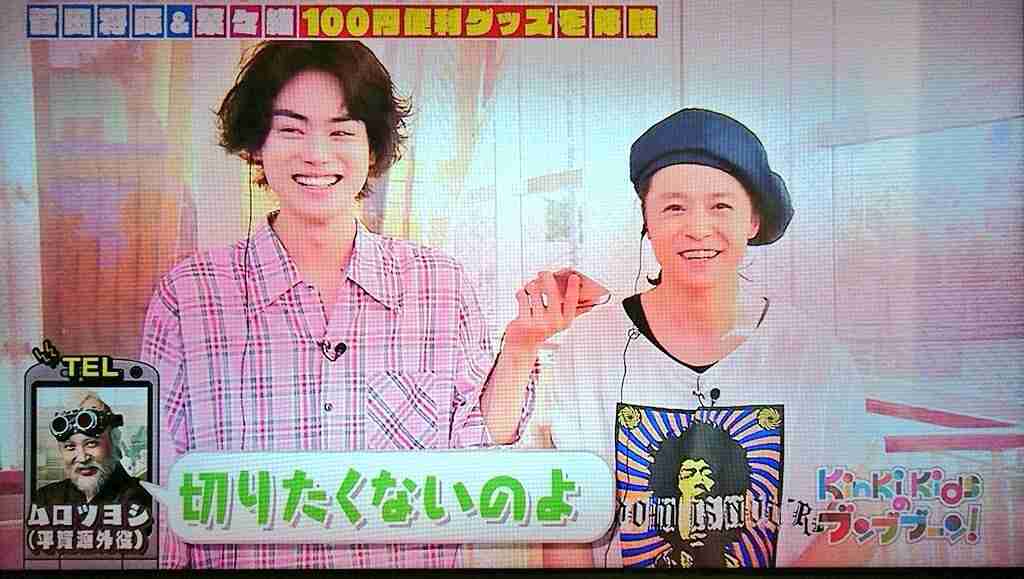 KinKi Kids堂本剛「うたコン」出演見合わせ　1人で出演の堂本光一「まだ歌うのは厳しい」
