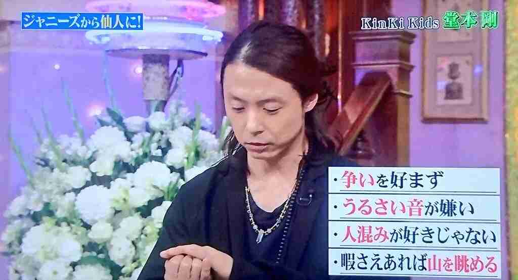KinKi Kids堂本剛「うたコン」出演見合わせ　1人で出演の堂本光一「まだ歌うのは厳しい」