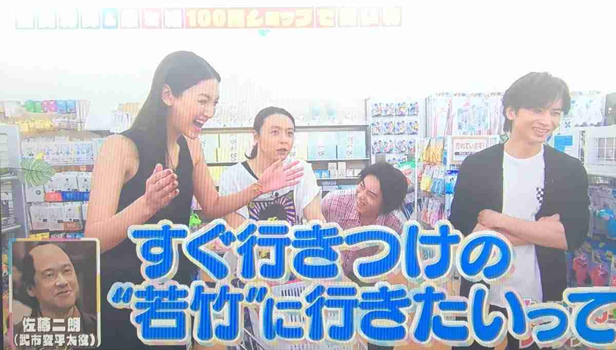 KinKi Kids堂本剛「うたコン」出演見合わせ　1人で出演の堂本光一「まだ歌うのは厳しい」